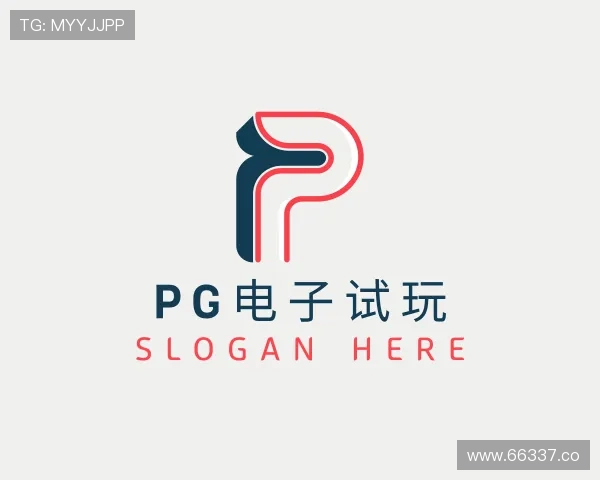 洞察pg电子试玩